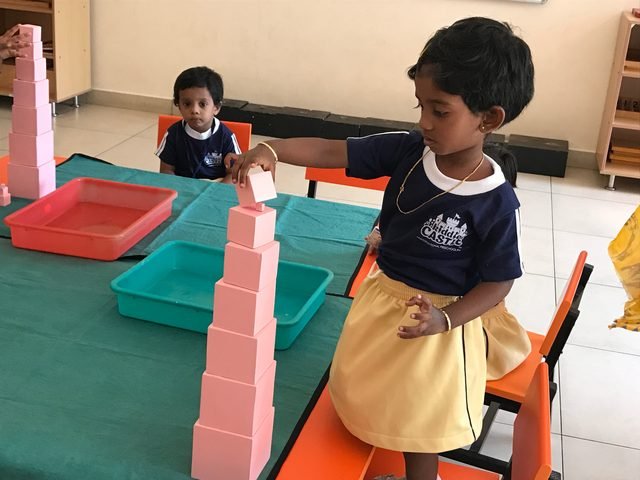 Kiddie Castle campus 12